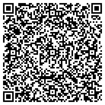 QR-код с контактной информацией организации Аркапласт, ООО