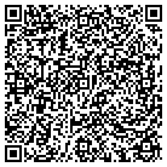 QR-код с контактной информацией организации Трейд Пак, ООО