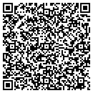 QR-код с контактной информацией организации 3Д Пак,ООО