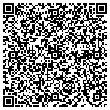 QR-код с контактной информацией организации Спецком Украина, ООО