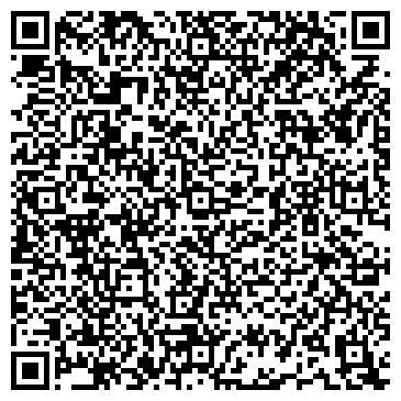 QR-код с контактной информацией организации Компания Пласт, ООО