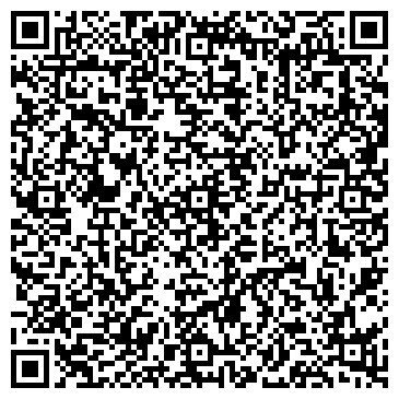 QR-код с контактной информацией организации DreamPack, ООО