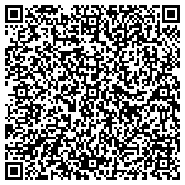 QR-код с контактной информацией организации Торговый дом Темп , ООО