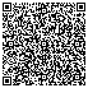 QR-код с контактной информацией организации Постачгруп, ООО