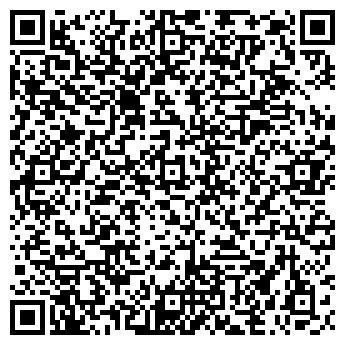 QR-код с контактной информацией организации ООО Авангард 95