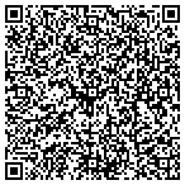 QR-код с контактной информацией организации Elegant Home (Элегант Хоум), ООО