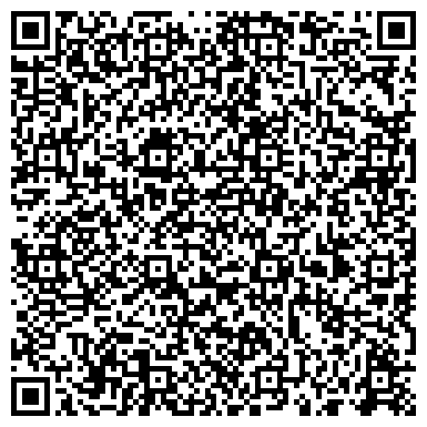 QR-код с контактной информацией организации Бумпаксервис, ООО
