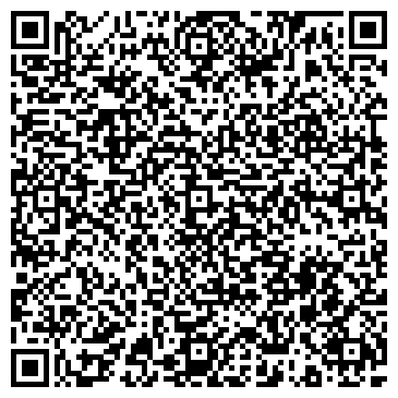 QR-код с контактной информацией организации Торговый дом Галка, ООО