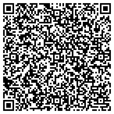 QR-код с контактной информацией организации Репрезентейшен Итальяно Вэро ЛТД, ООО