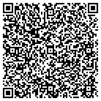 QR-код с контактной информацией организации Луцк Фудз, ПАО