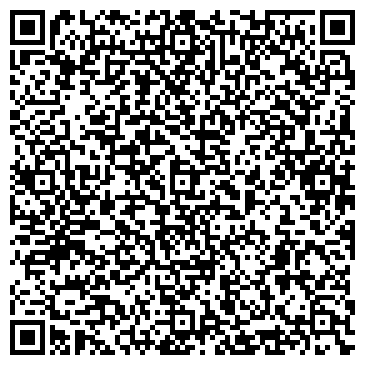 QR-код с контактной информацией организации Арда Металл Пекеджинг Украина, ООО