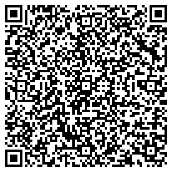 QR-код с контактной информацией организации Птицефабрика Торговый Дом Ратибор, ООО