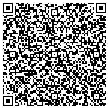 QR-код с контактной информацией организации Украинский сувенир, ЧП