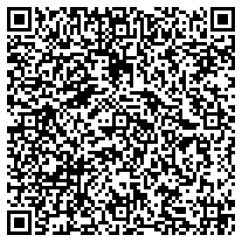 QR-код с контактной информацией организации Армапак, ООО
