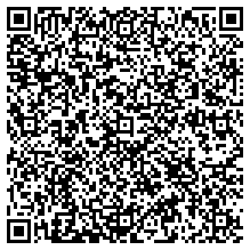 QR-код с контактной информацией организации Интернет-магазин "Лиди"