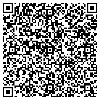 QR-код с контактной информацией организации ООО "Винпромхолод"