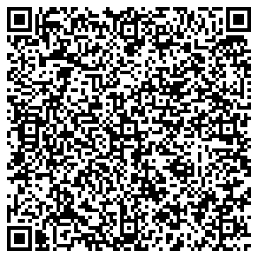QR-код с контактной информацией организации интернет-магазин "Мыло"