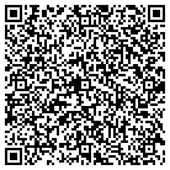 QR-код с контактной информацией организации ООО "СЕДЕМ"
