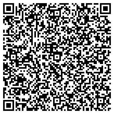 QR-код с контактной информацией организации Форинтек-Украина, ООО