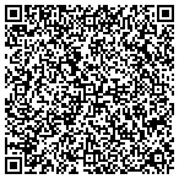 QR-код с контактной информацией организации Ильенко Л.Ю., ЧП