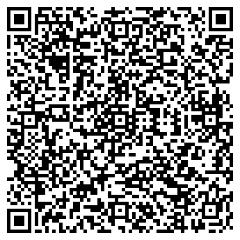 QR-код с контактной информацией организации СТАНДАРТ-СЕРВИС