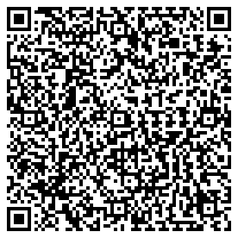 QR-код с контактной информацией организации Будущее, ООО