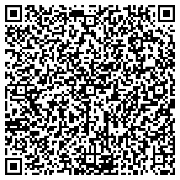 QR-код с контактной информацией организации Эко Тара, ООО