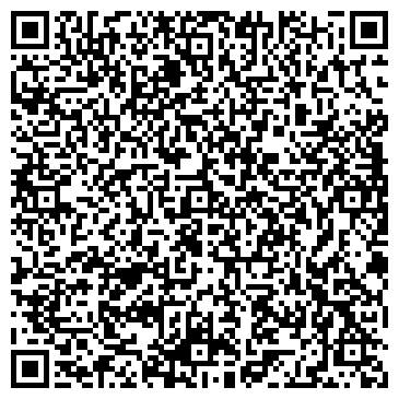 QR-код с контактной информацией организации Аэрозольные баллоны, ООО