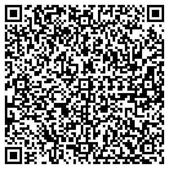 QR-код с контактной информацией организации Meкхаш, ООО