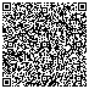 QR-код с контактной информацией организации Винпак, ООО