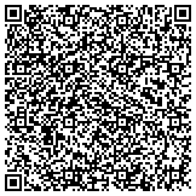 QR-код с контактной информацией организации ЭсСиЭй Хайджин Продактс Раша (Представительство в Казахстане), ТОО