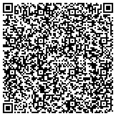 QR-код с контактной информацией организации Intellpack 2013 (Интеллпак 2013), ТОО