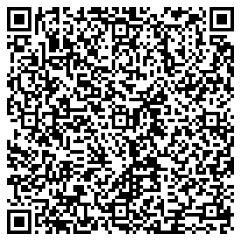 QR-код с контактной информацией организации Recom Shelves Mobili, ТОО