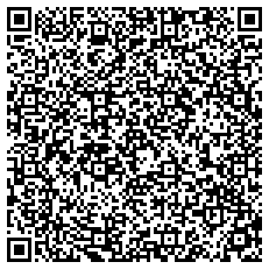 QR-код с контактной информацией организации ЭсСиЭс Лэзер энд Шуз Казахстан, ТОО