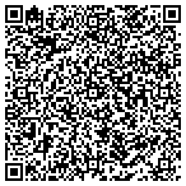 QR-код с контактной информацией организации Askona (Аскона), ТОО