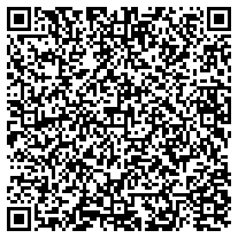 QR-код с контактной информацией организации ООО "Папер Пак"