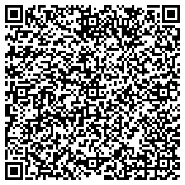 QR-код с контактной информацией организации Черкаська виправна колонія № 62