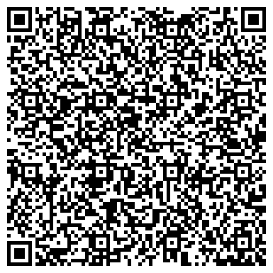 QR-код с контактной информацией организации ООО «Универсал-Центр»