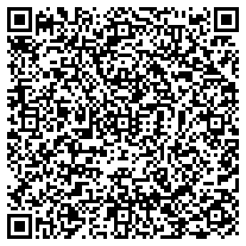 QR-код с контактной информацией организации МЧП «ЯШМА»