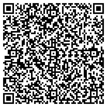 QR-код с контактной информацией организации ДКП Триада