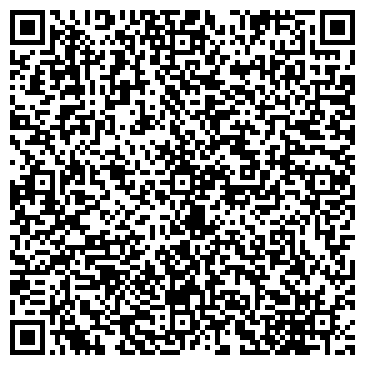 QR-код с контактной информацией организации Перепелиная ферма "Андреевка"