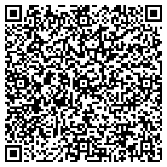QR-код с контактной информацией организации Пласт Бокс