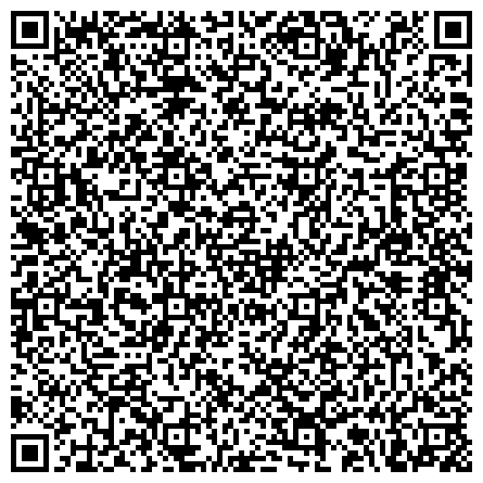 QR-код с контактной информацией организации "Реалпак" Общество с ограниченной ответственностью интернет магазин пластиковая многооборотная тара