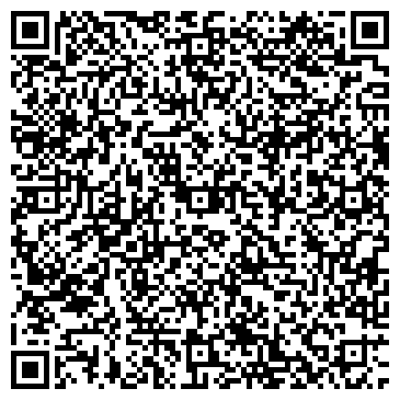 QR-код с контактной информацией организации ТОО СКРП "Торговый дизайн"