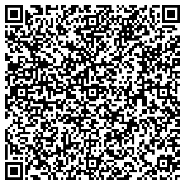 QR-код с контактной информацией организации ТОО «Компания Илида»