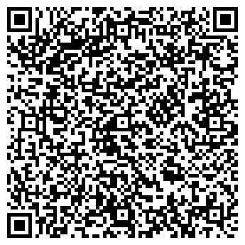 QR-код с контактной информацией организации Общество с ограниченной ответственностью МНПП Арис Лтд