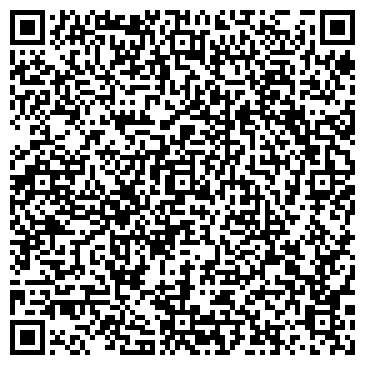 QR-код с контактной информацией организации БизнесБас