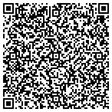 QR-код с контактной информацией организации ООО Агрофирма Молагро