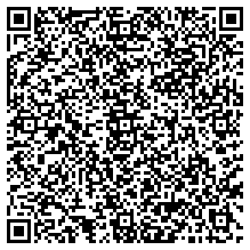 QR-код с контактной информацией организации Бумажная компания, ООО