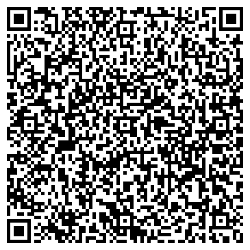 QR-код с контактной информацией организации Гранд Пэйпер Юнион Групп, ООО